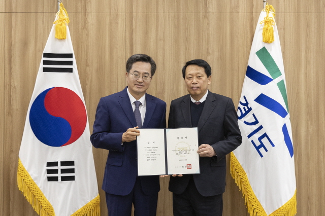 김동연, 신임 행정수석에 이성 전 구로구청장 임명